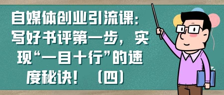 课程图片