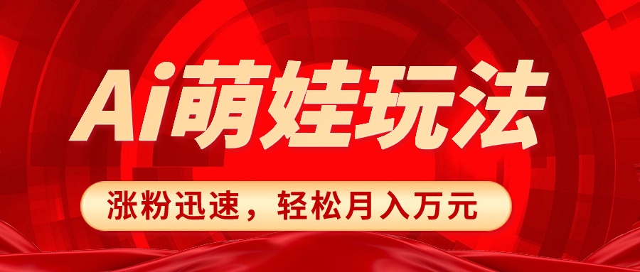 课程图片