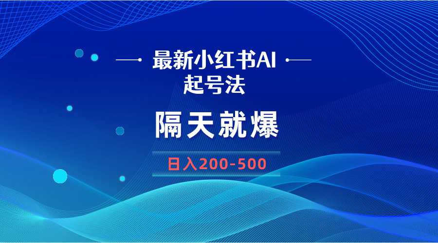 课程图片