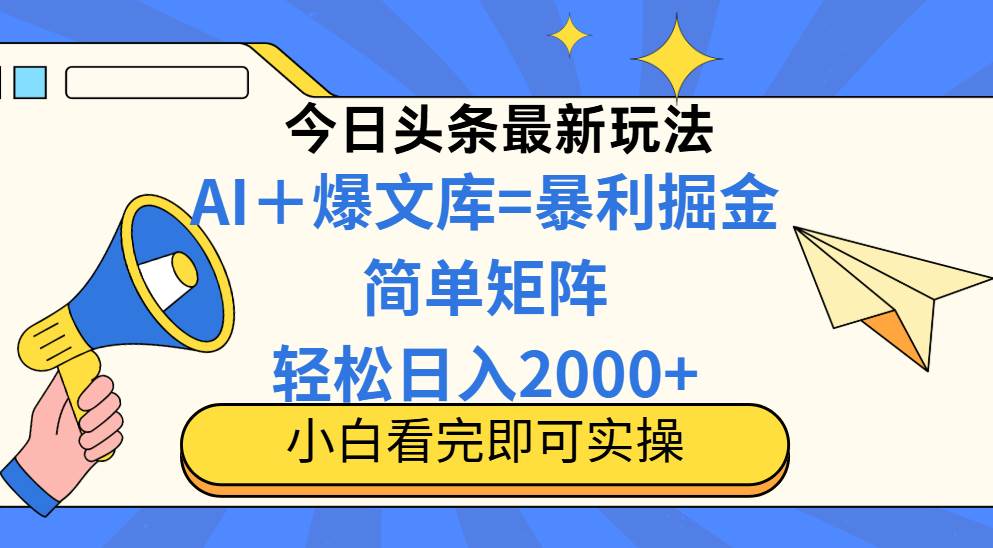 课程图片
