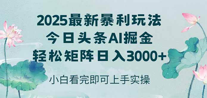 课程图片
