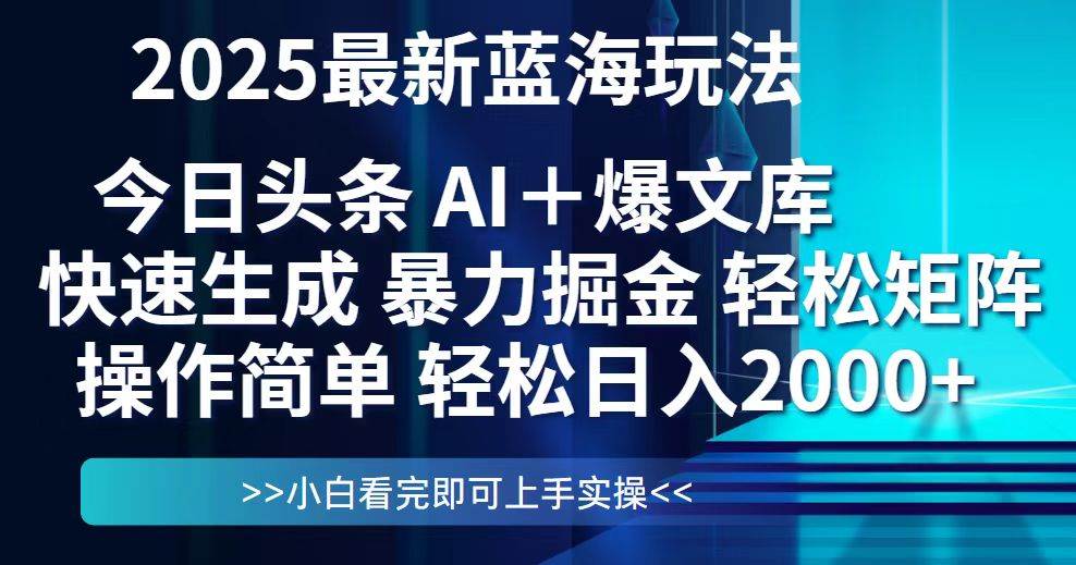 课程图片