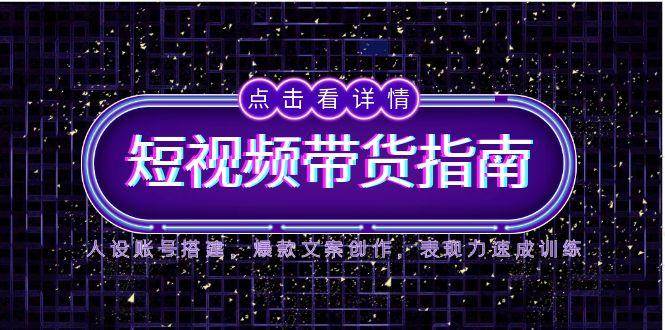 课程图片