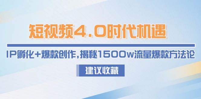 课程图片