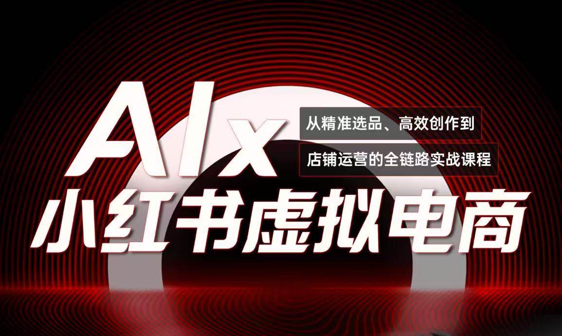 课程图片