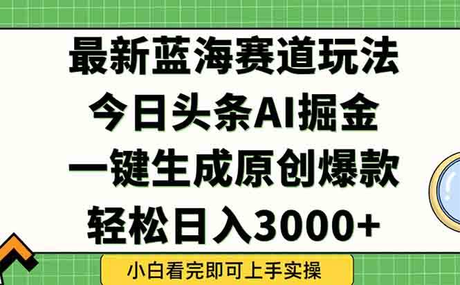 课程图片
