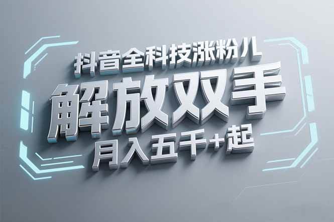 课程图片