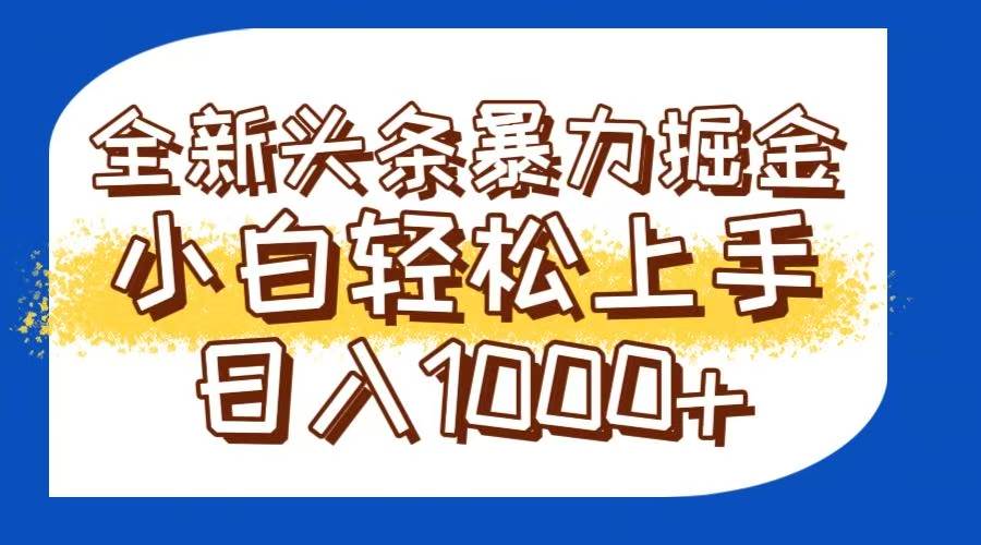 课程图片