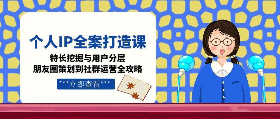 课程图片