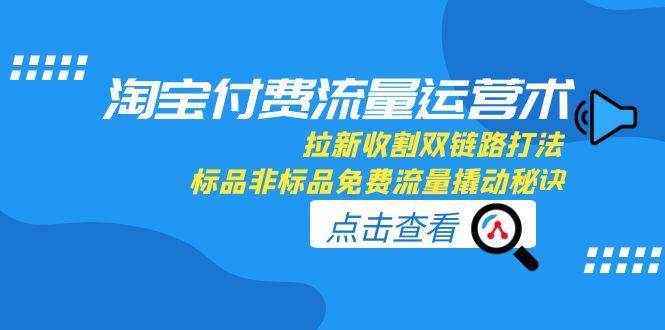 课程图片
