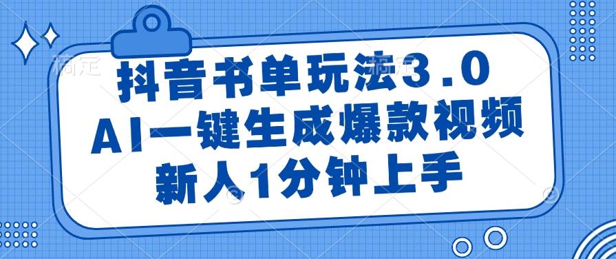 课程图片