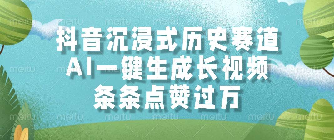 课程图片