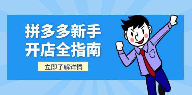 课程图片