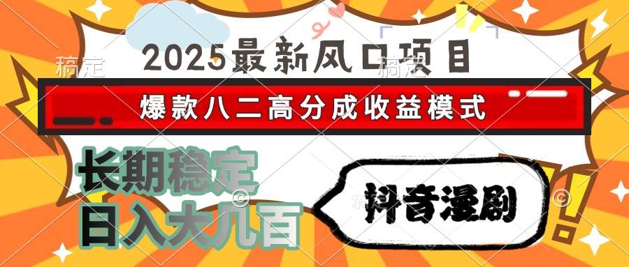 课程图片
