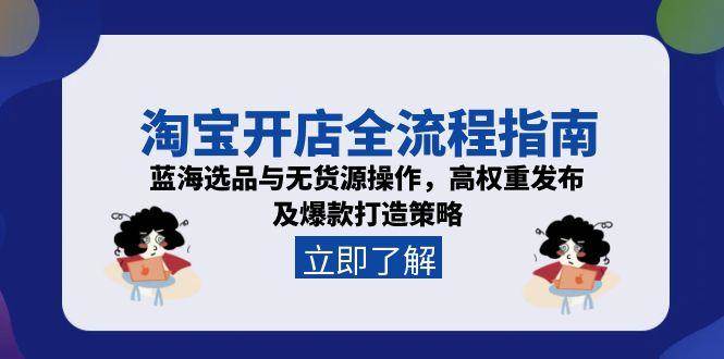 课程图片