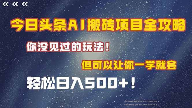 课程图片