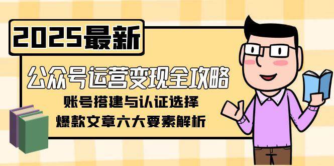 课程图片