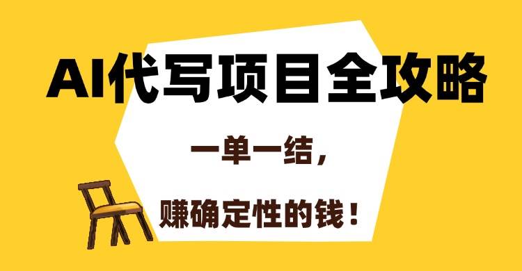 课程图片