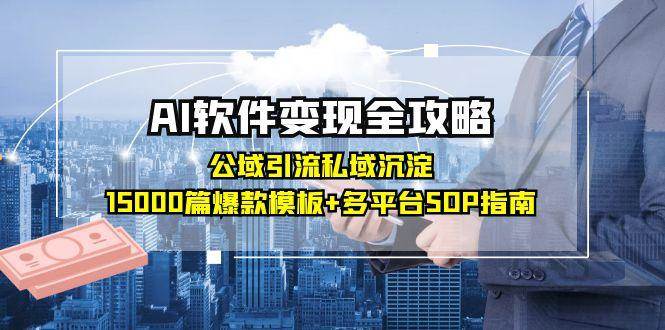 课程图片