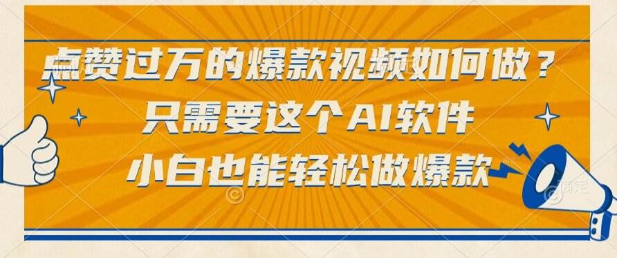 课程图片