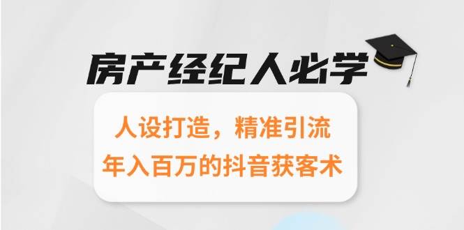 课程图片