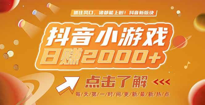 课程图片