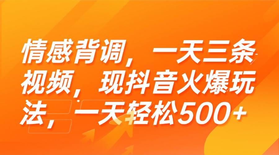 课程图片