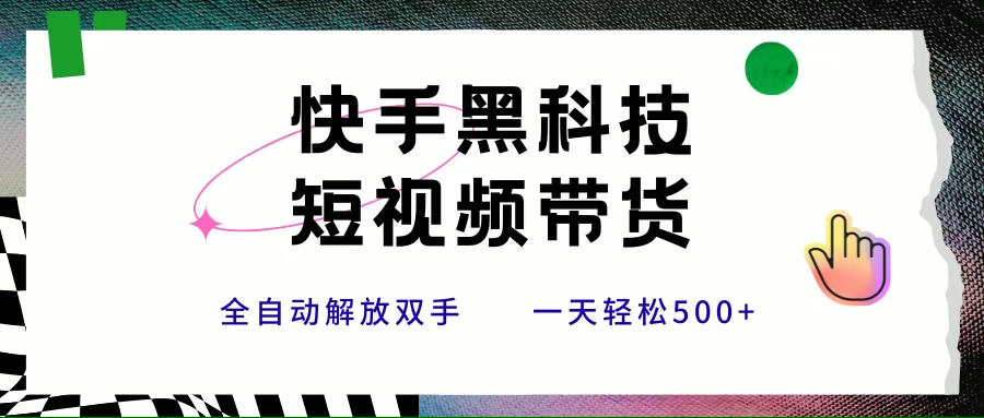 课程图片