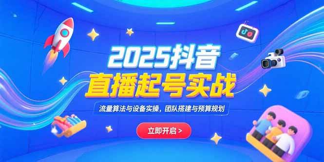 课程图片
