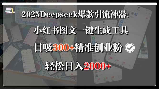 课程图片