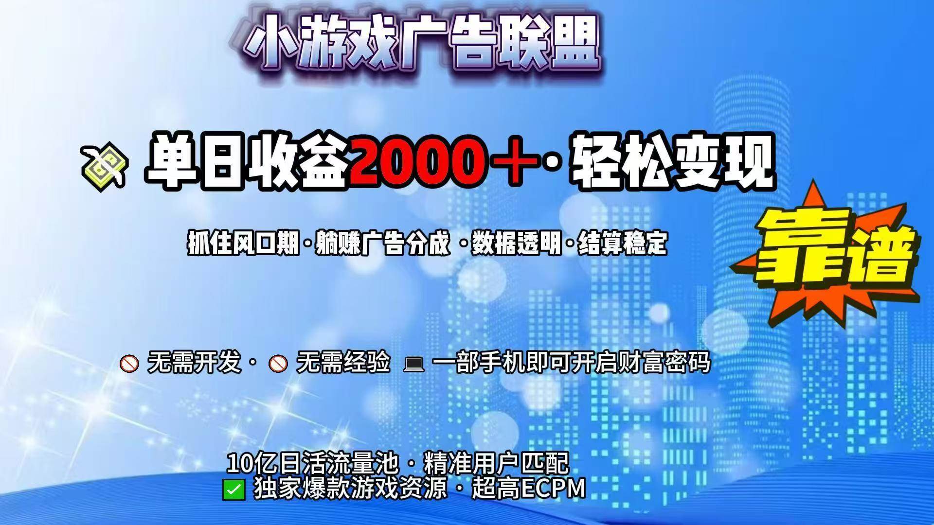 课程图片