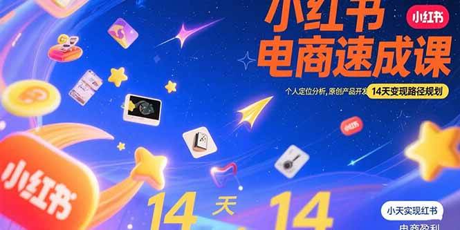 课程图片