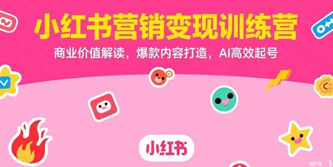 课程图片