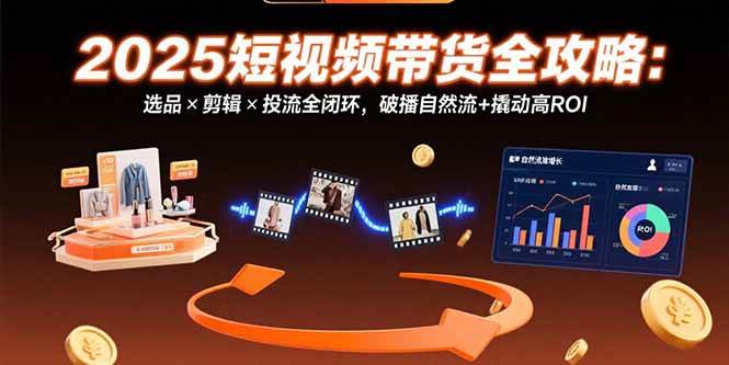 课程图片