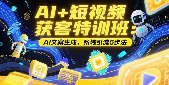 课程图片