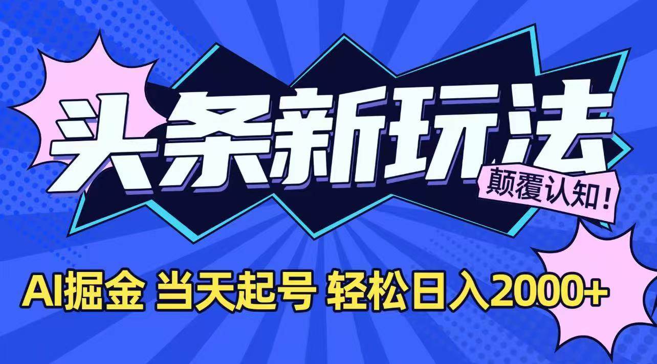 课程图片