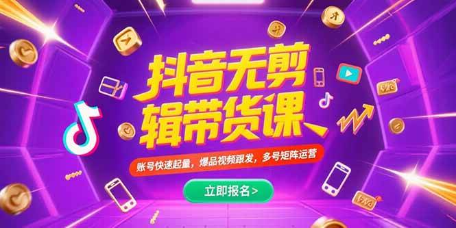课程图片