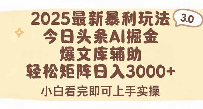 课程图片