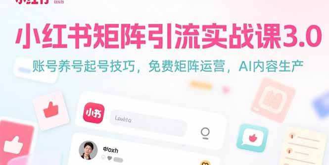 课程图片