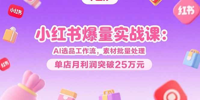 课程图片