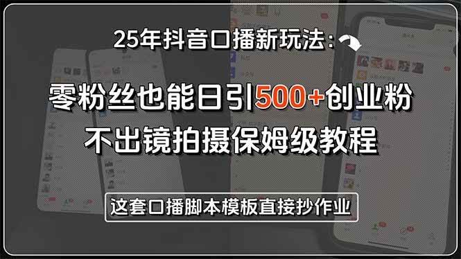 课程图片