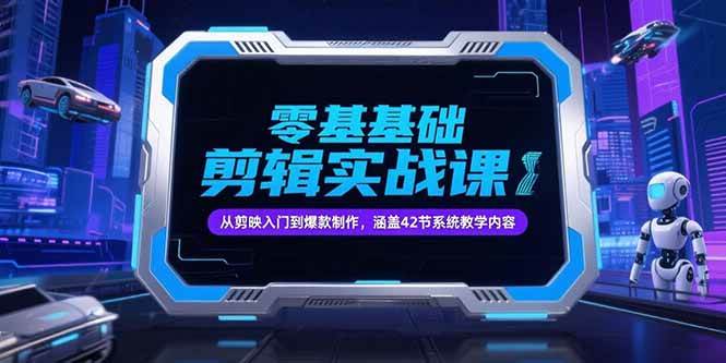 课程图片