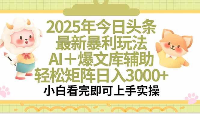 课程图片