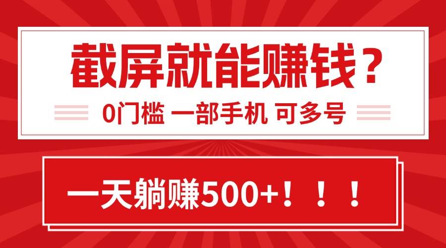 课程图片