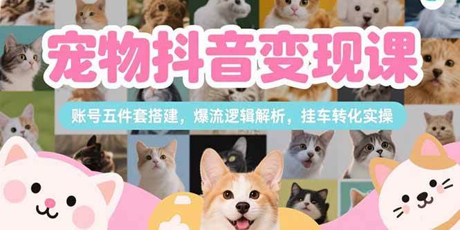 课程图片