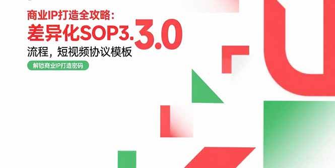 课程图片