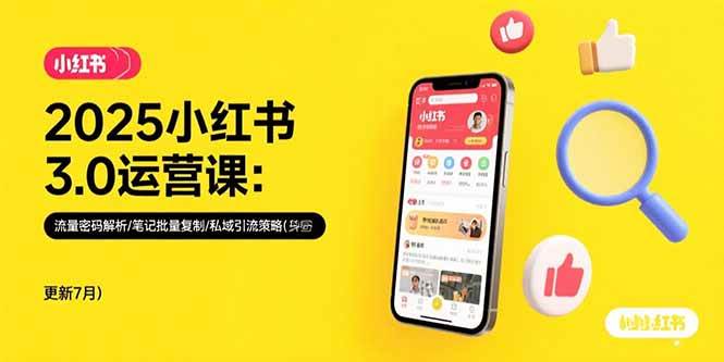 课程图片