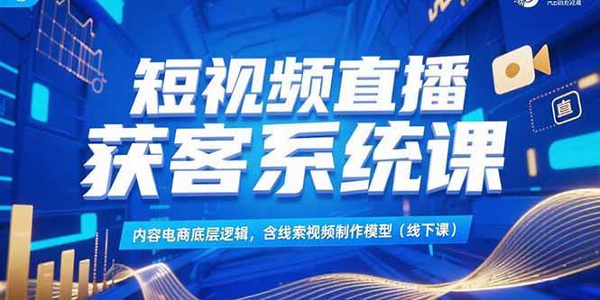 课程图片