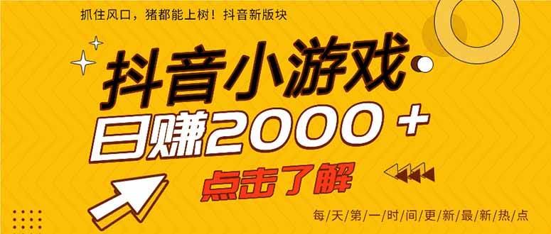 课程图片