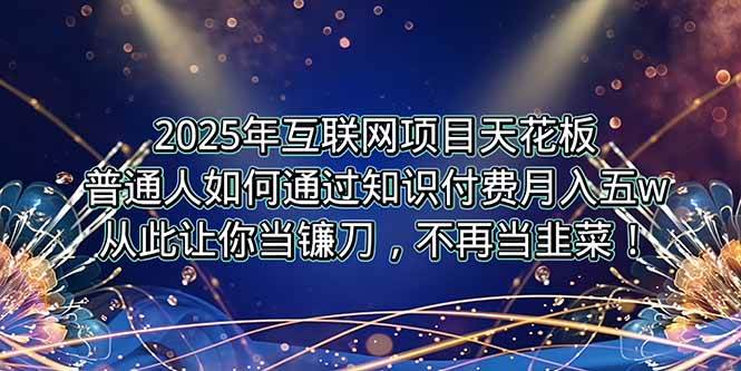 课程图片